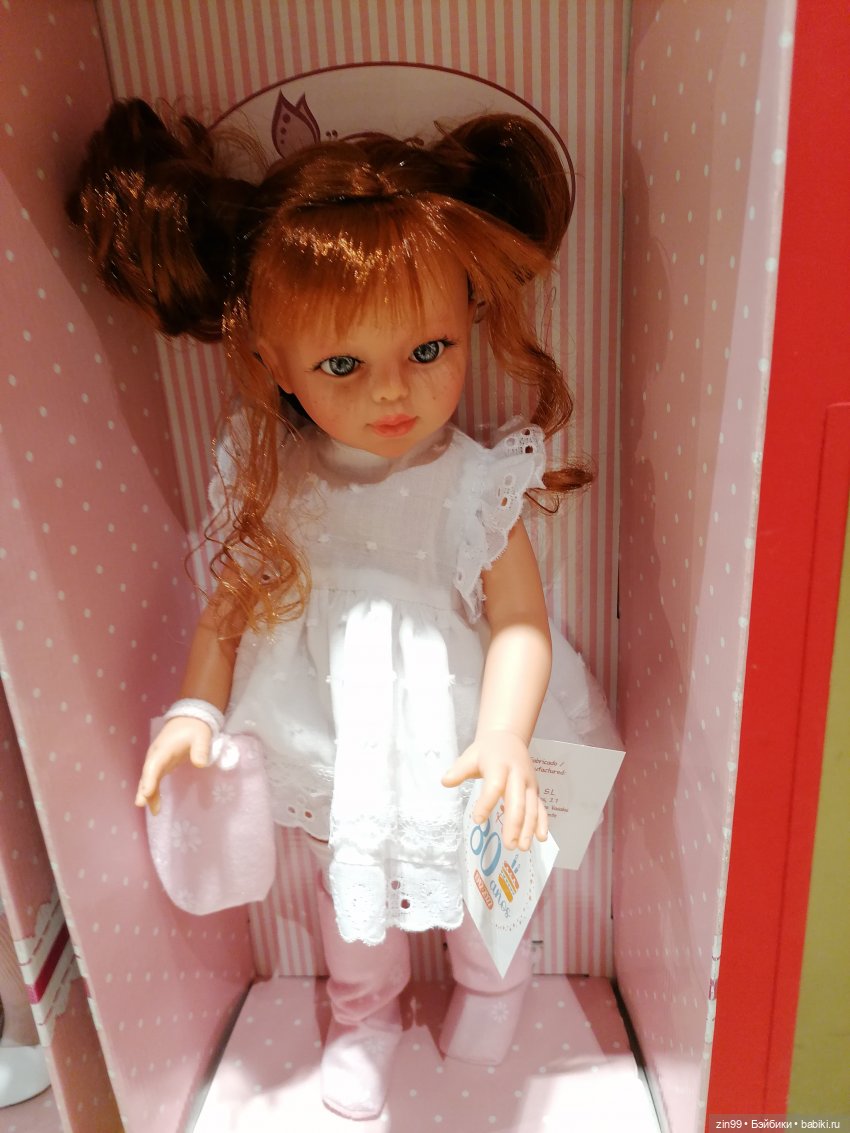 Детский магазин в центре Москвы