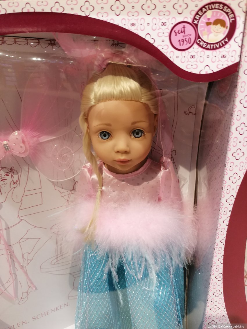 Детский магазин в центре Москвы