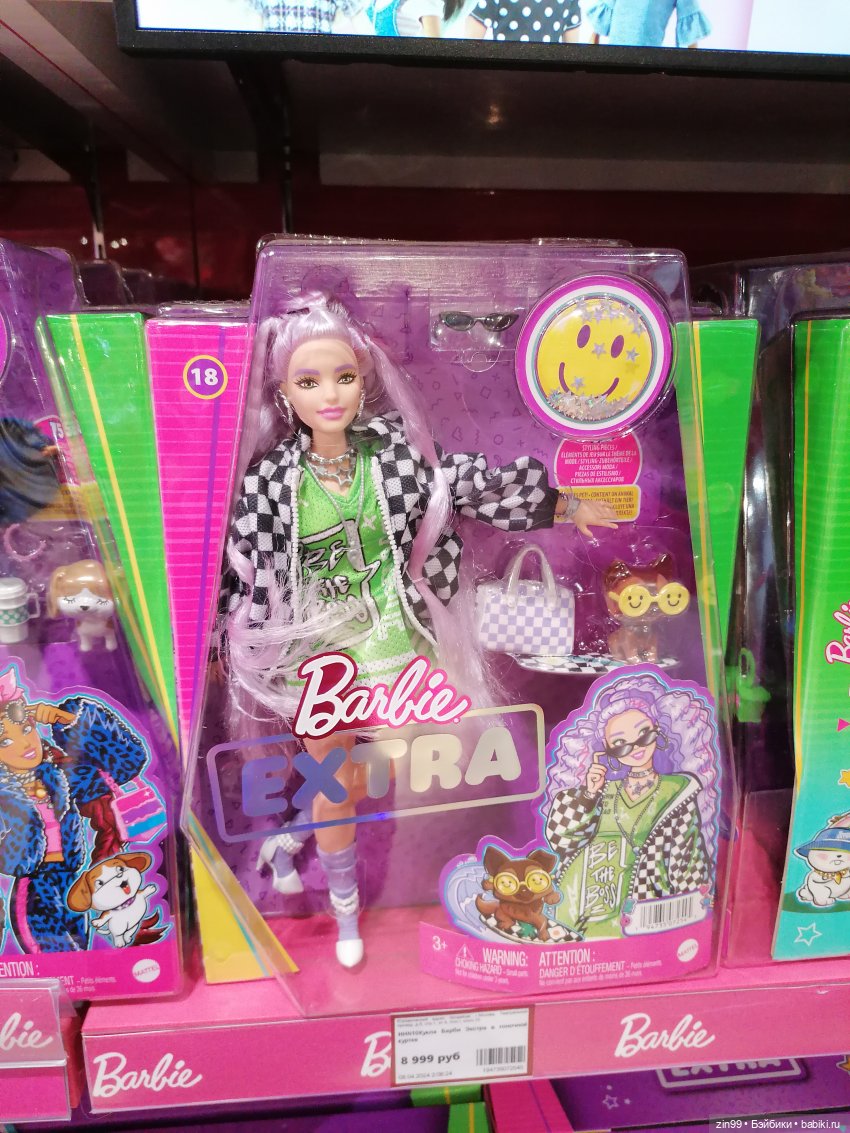 Детский магазин в центре Москвы