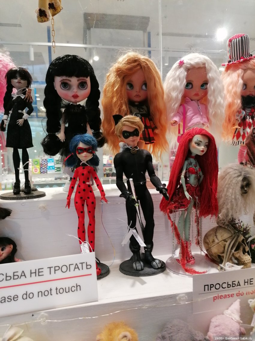 Продолжение прогулки в Детский магазин (фото 10)