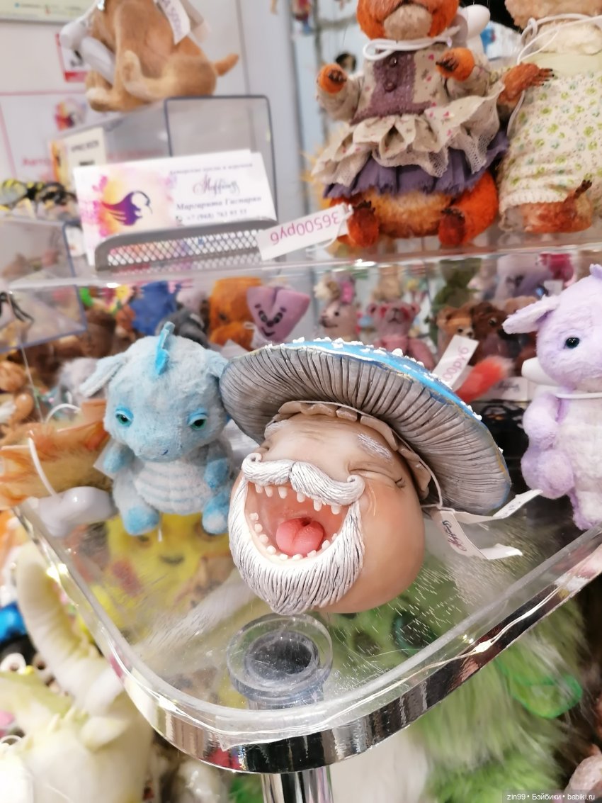 Продолжение прогулки в Детский магазин