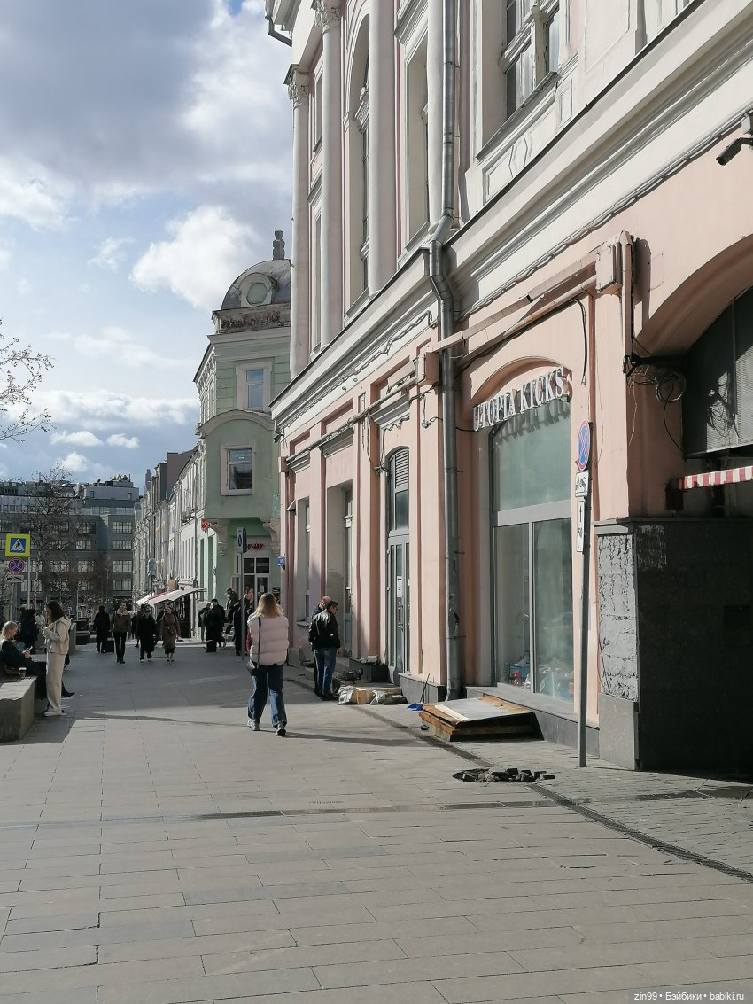 Продолжение прогулки в Детский магазин