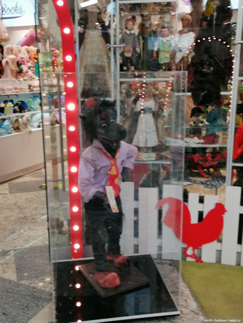 Продолжение прогулки в Детский магазин