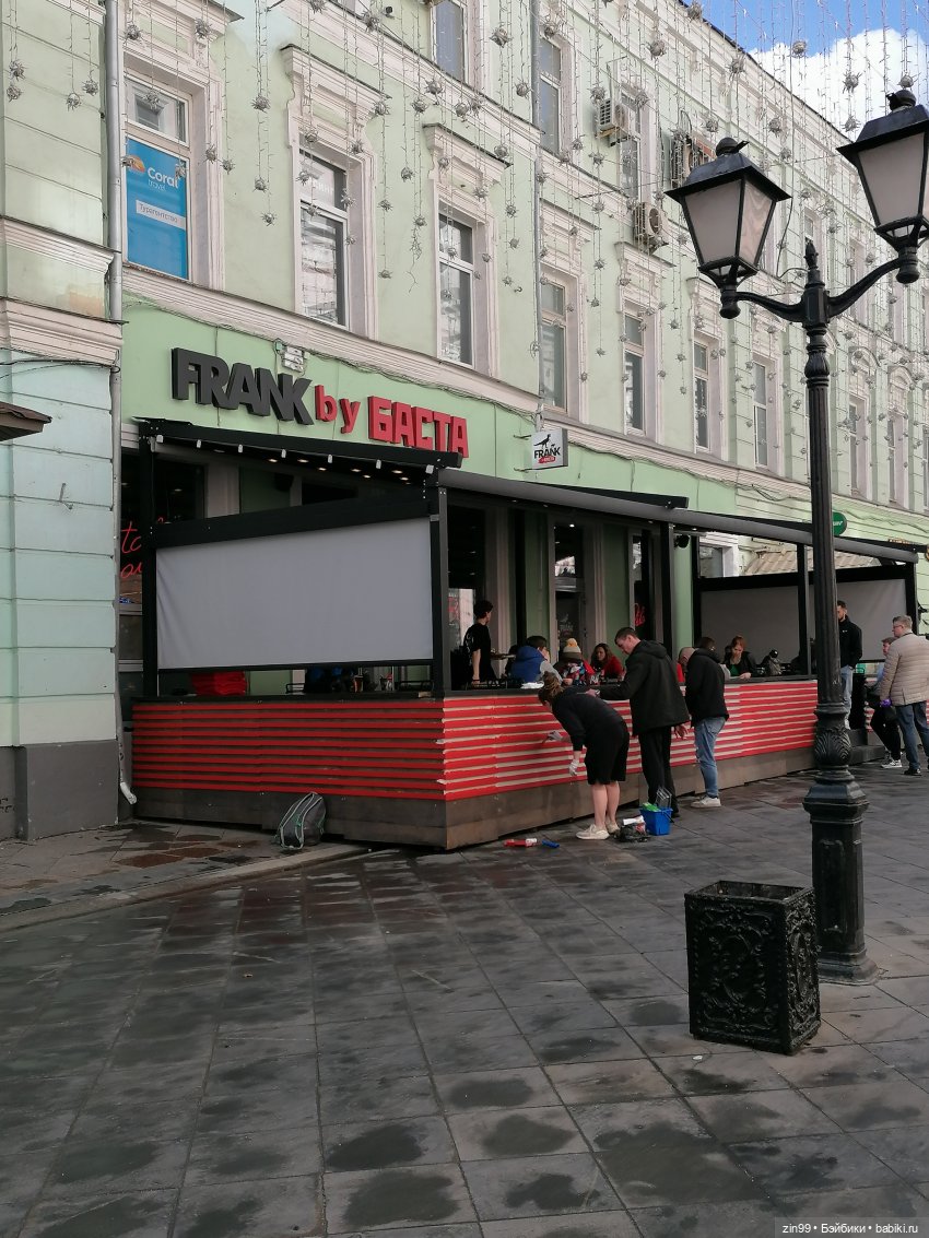 Продолжение прогулки в Детский магазин