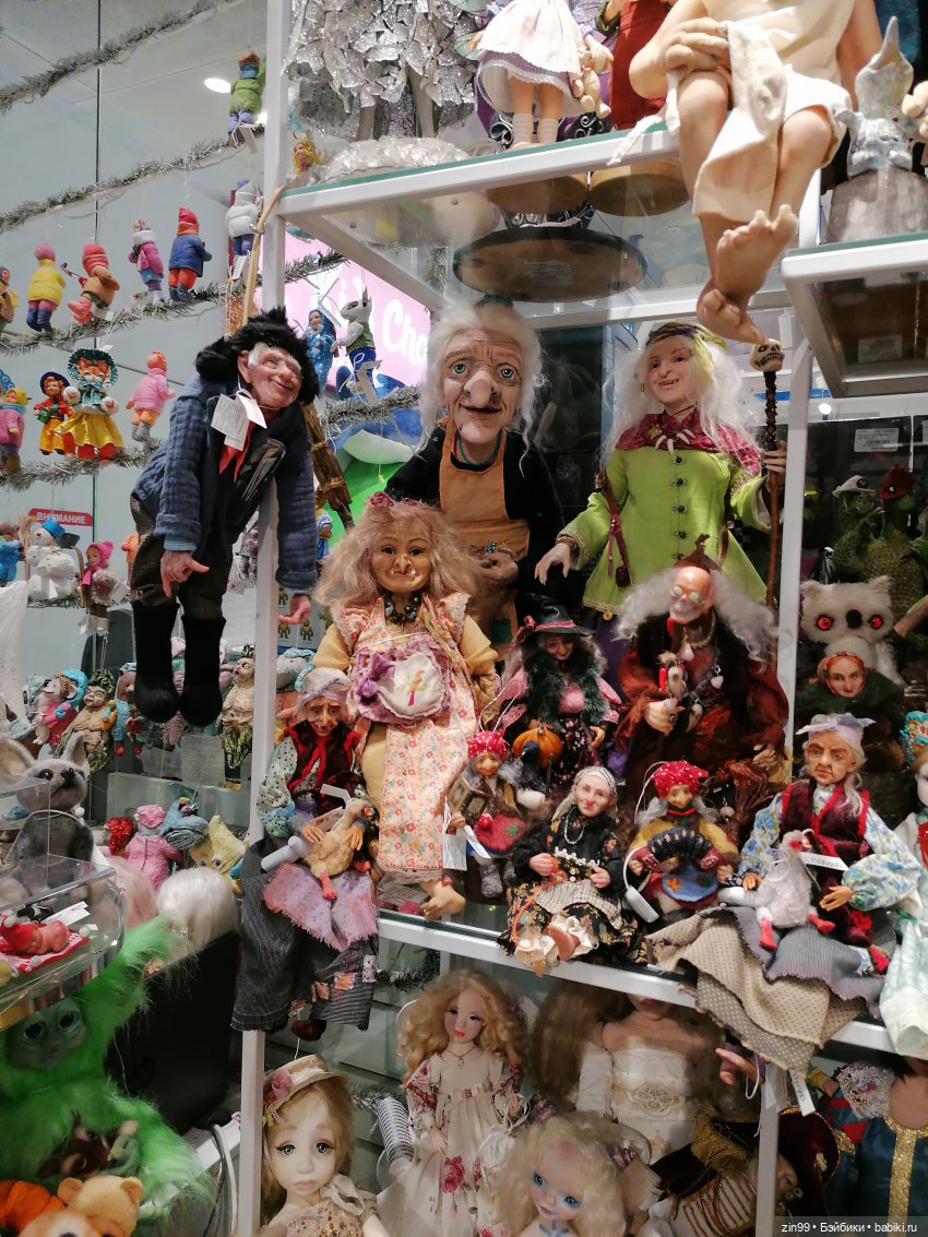 Продолжение прогулки в Детский магазин