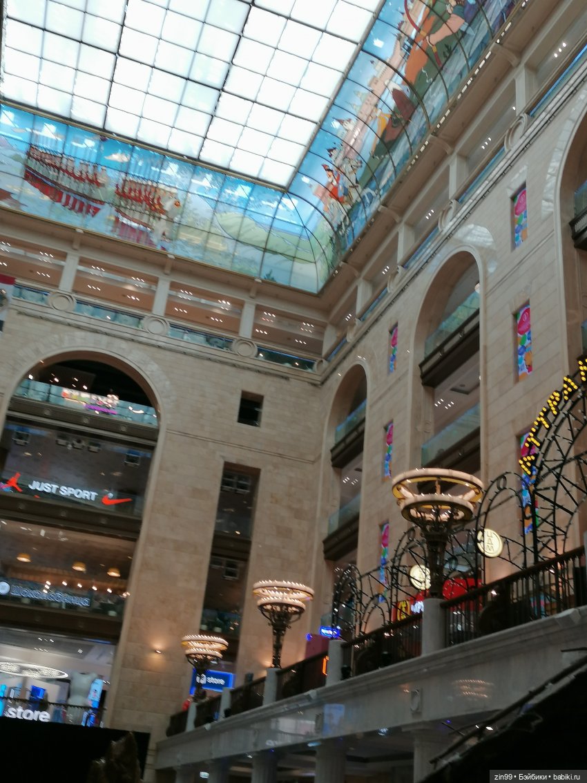 Продолжение прогулки в Детский магазин