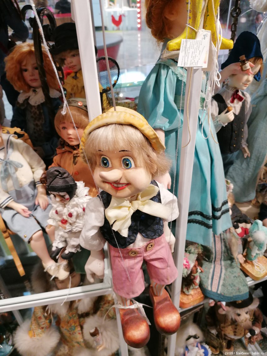 Продолжение прогулки в Детский магазин