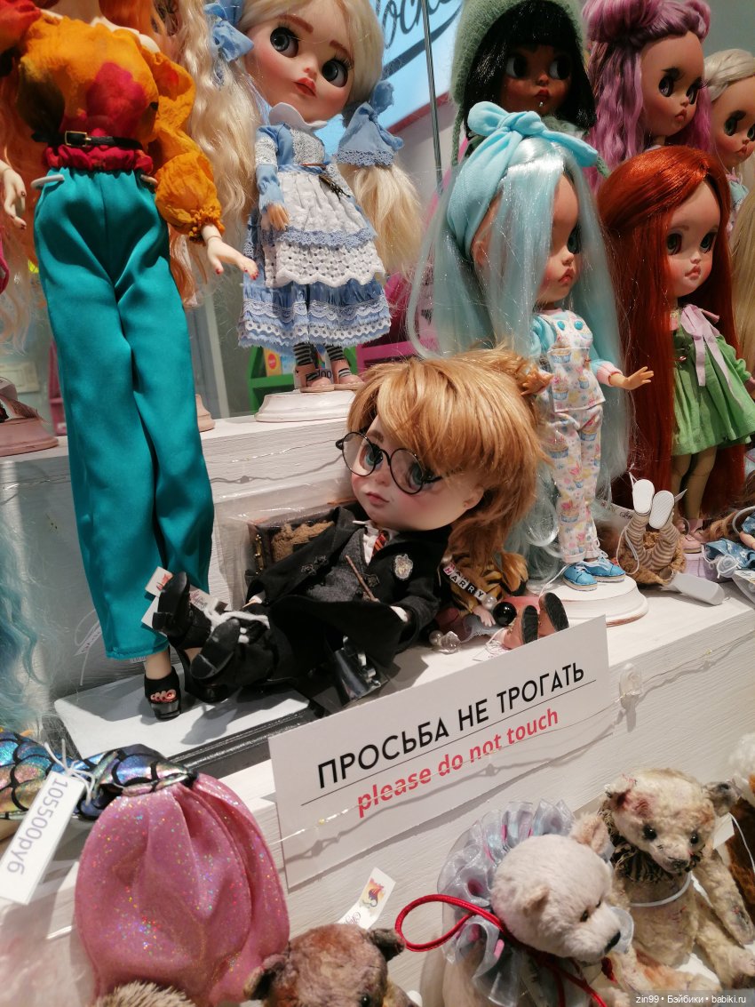 Продолжение прогулки в Детский магазин