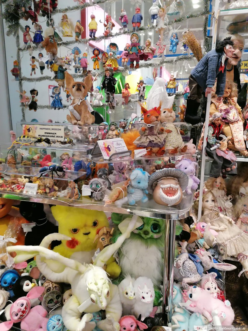 Продолжение прогулки в Детский магазин