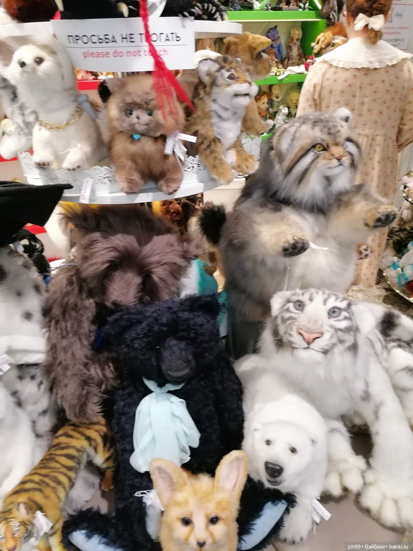 Продолжение прогулки в Детский магазин