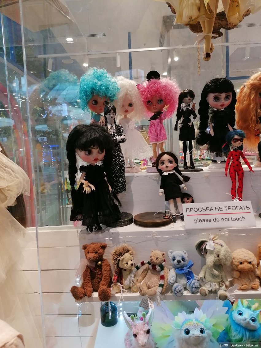 Продолжение прогулки в Детский магазин (фото 8)