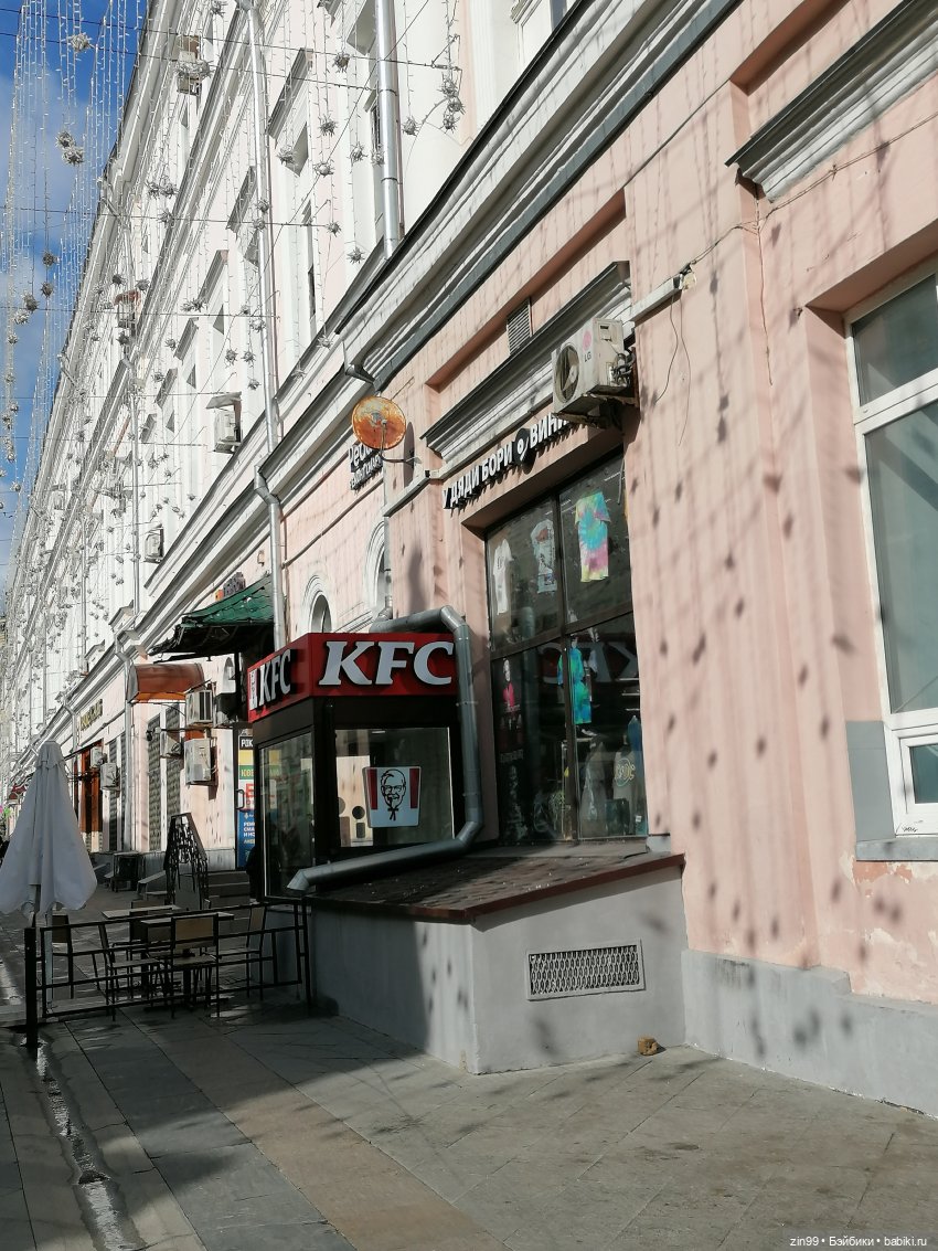 Продолжение прогулки в Детский магазин