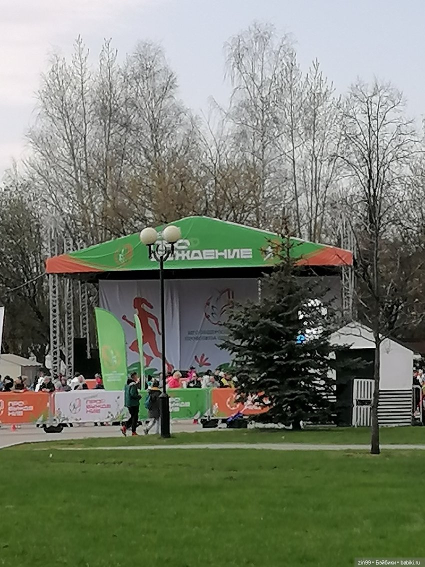 Воскресная прогулка в Измайловском парке