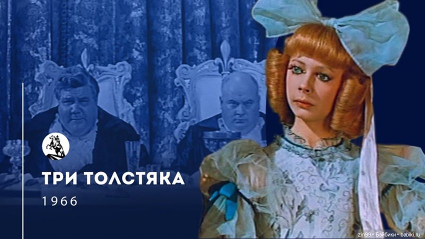 Девочка и одуванчики — Коллекционные куклы разных авторов (Разное): редкие бренды (фото 2)