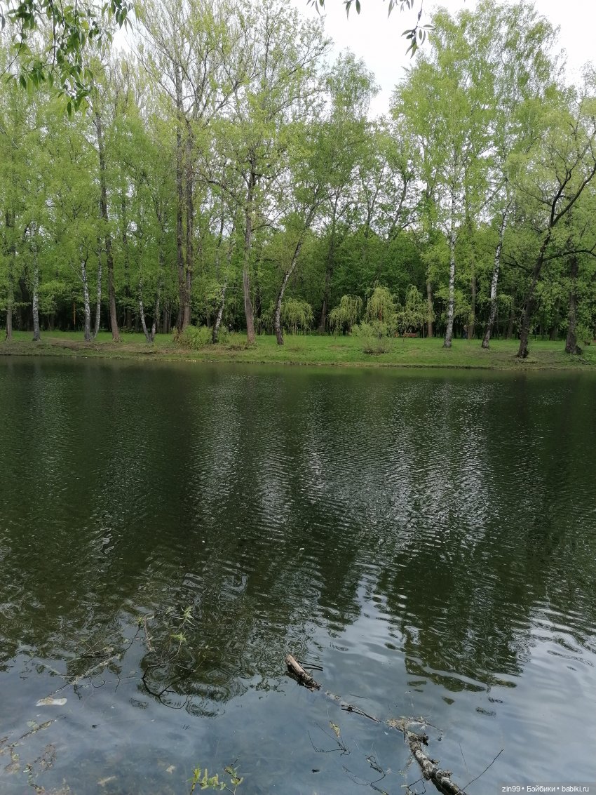 Сабрина в парке Кусково — Куклы Rainbow High (Рейнбоу Хай