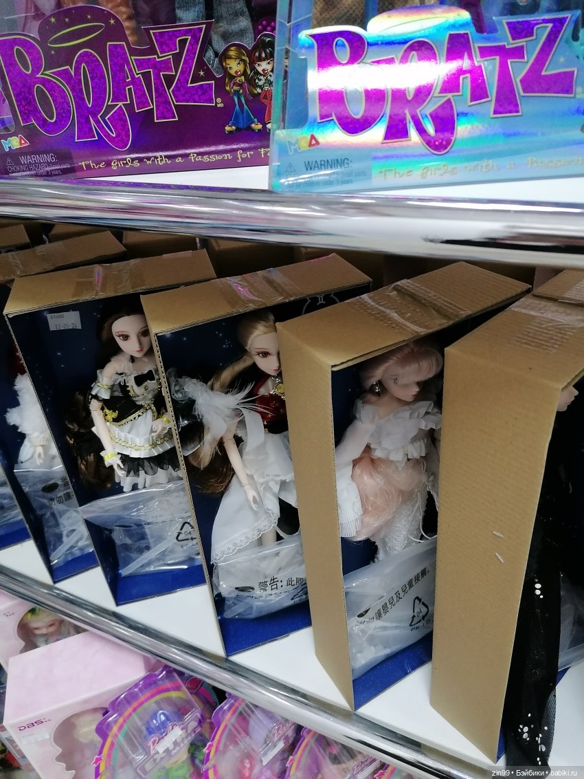 Булочки Мии в магазине — Куклы Marina & Pau (Марина Пау): испанские пупсы и малыши