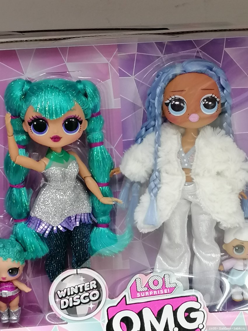 Булочки Мии в магазине — Куклы Marina & Pau (Марина Пау): испанские пупсы и малыши