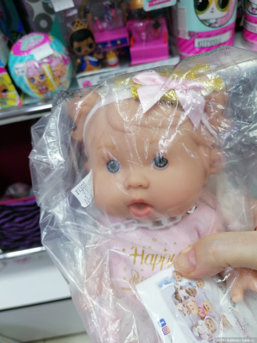 Булочки Мии в магазине — Куклы Marina & Pau (Марина Пау): испанские пупсы и малыши