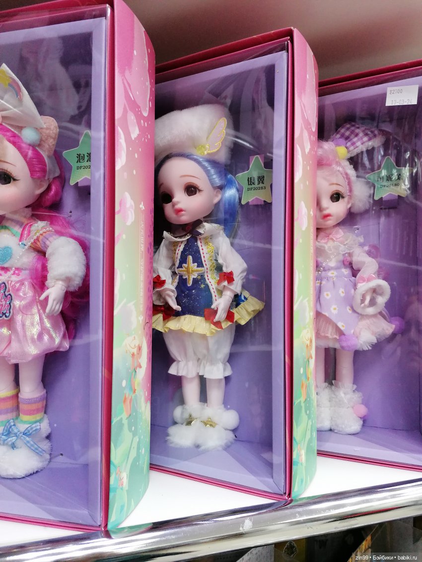 Булочки Мии в магазине — Куклы Marina & Pau (Марина Пау): испанские пупсы и малыши