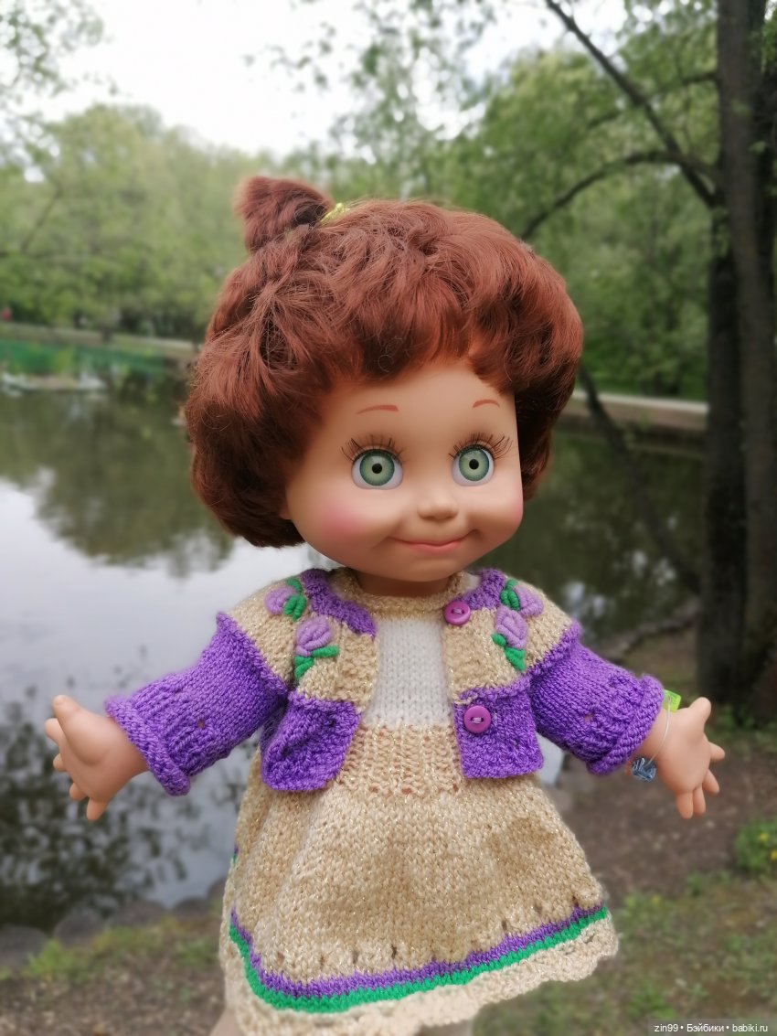 Возвращение Фейсинки Сюзи