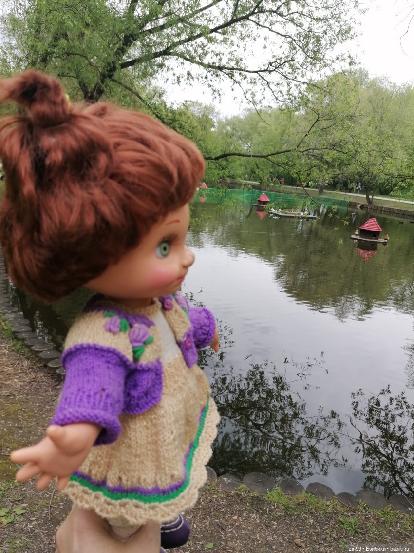 Возвращение Фейсинки Сюзи