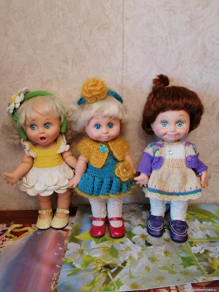 Возвращение Фейсинки Сюзи