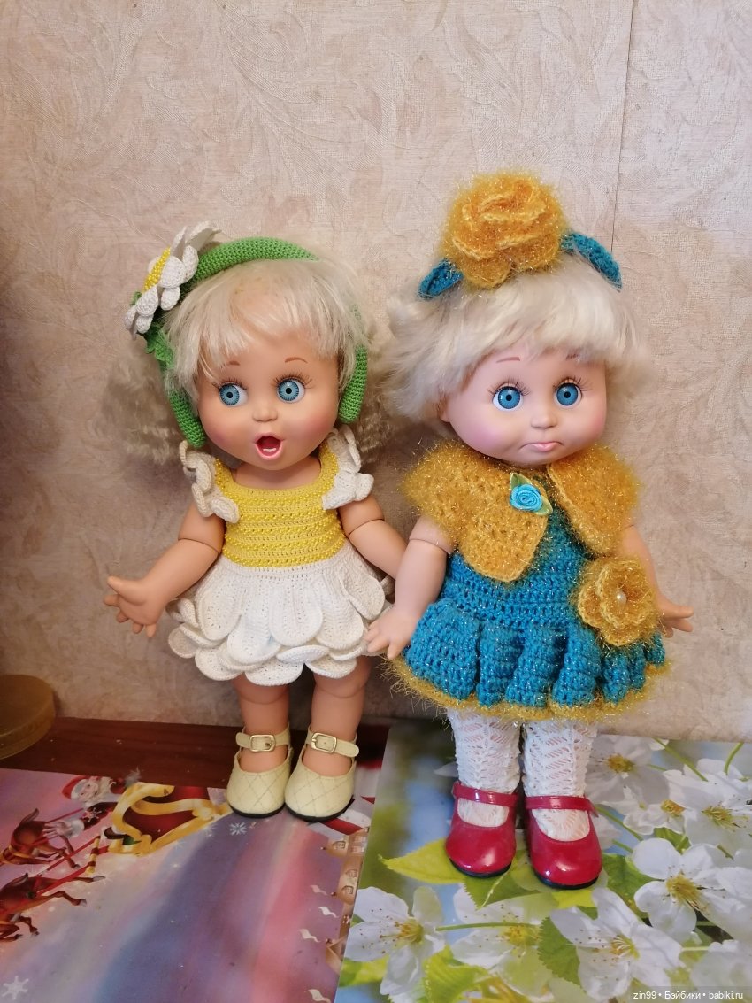 Возвращение Фейсинки Сюзи