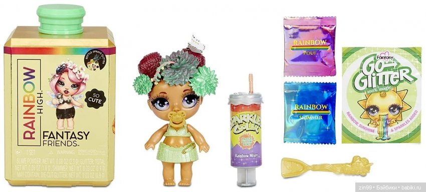 Куклы poopsie fantasy — Куклы Rainbow High (Рейнбоу Хай (фото 8)