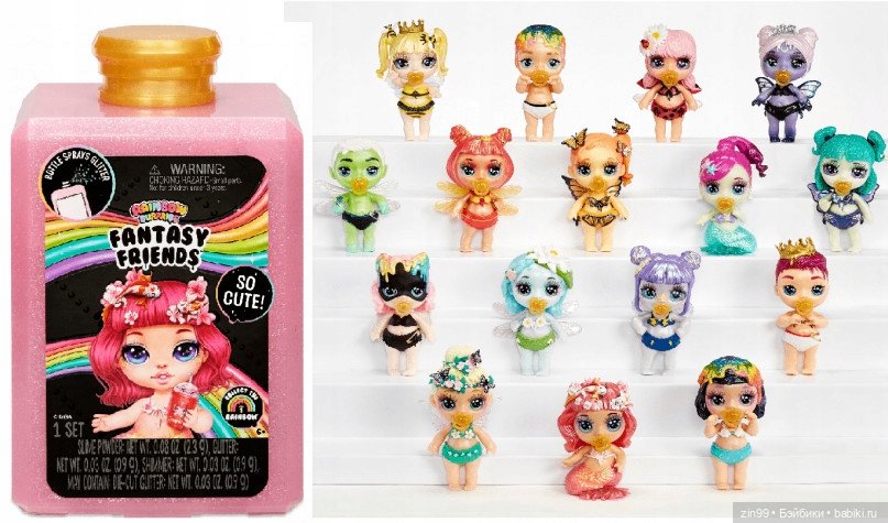 Куклы poopsie fantasy — Куклы Rainbow High (Рейнбоу Хай (фото 6)
