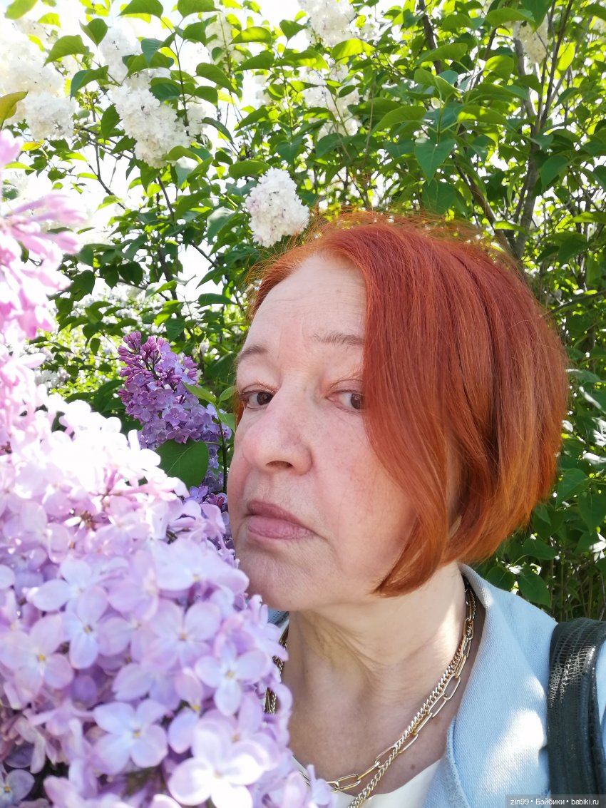 Сиреневый сад с куклой Луизой