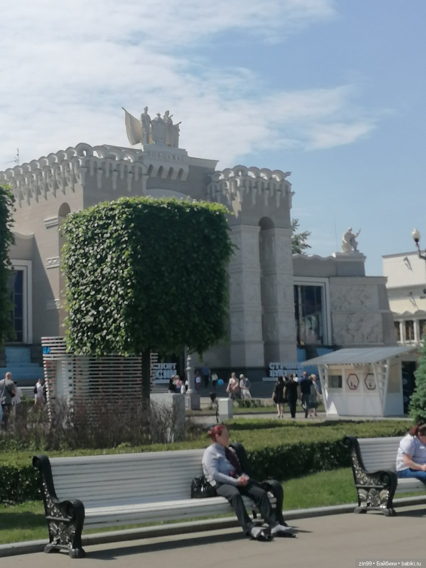 Прогулка по ВДНХ | Бэйбики Прогулка по ВДНХ — Куклы Rainbow High (Рейнбоу Хай