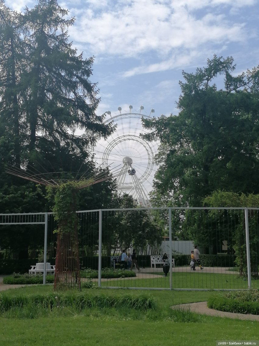 Прогулка по ВДНХ | Бэйбики Прогулка по ВДНХ — Куклы Rainbow High (Рейнбоу Хай