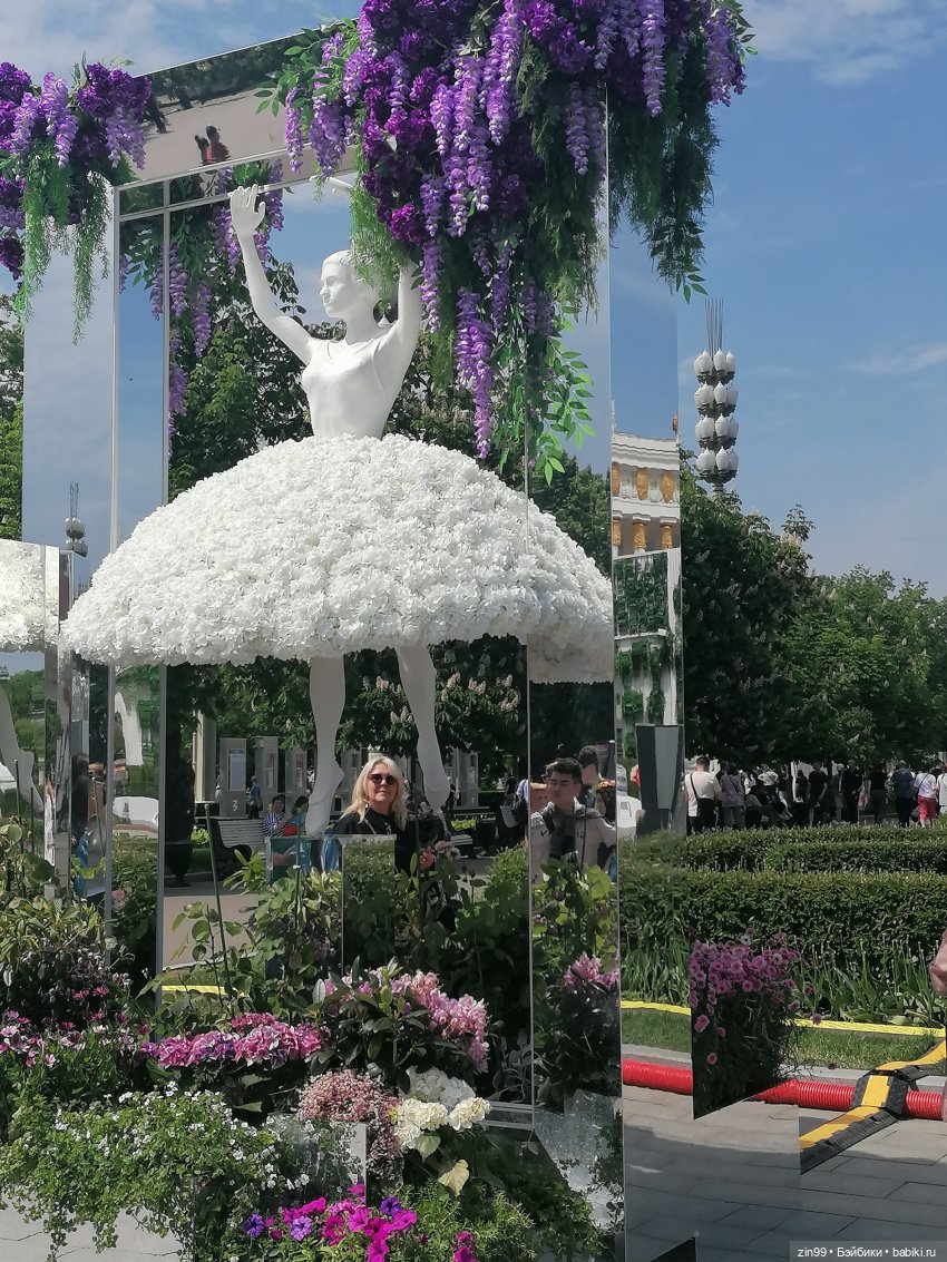 Прогулка по ВДНХ | Бэйбики Прогулка по ВДНХ — Куклы Rainbow High (Рейнбоу Хай