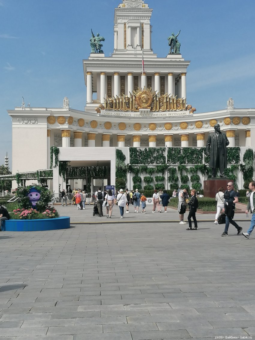 Прогулка по ВДНХ | Бэйбики Прогулка по ВДНХ — Куклы Rainbow High (Рейнбоу Хай (фото 10)