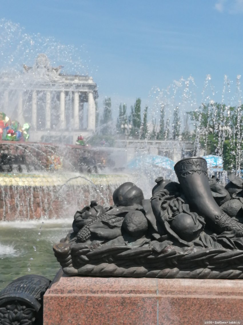 Прогулка по ВДНХ | Бэйбики Прогулка по ВДНХ — Куклы Rainbow High (Рейнбоу Хай