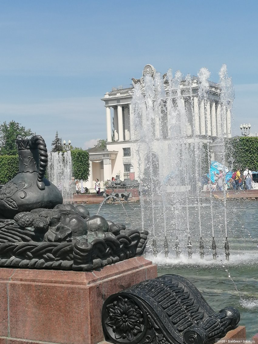 Прогулка по ВДНХ | Бэйбики Прогулка по ВДНХ — Куклы Rainbow High (Рейнбоу Хай