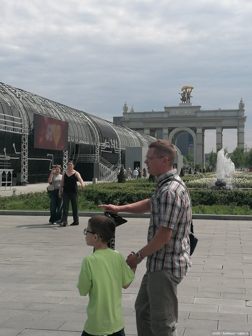 Прогулка по ВДНХ | Бэйбики Прогулка по ВДНХ — Куклы Rainbow High (Рейнбоу Хай