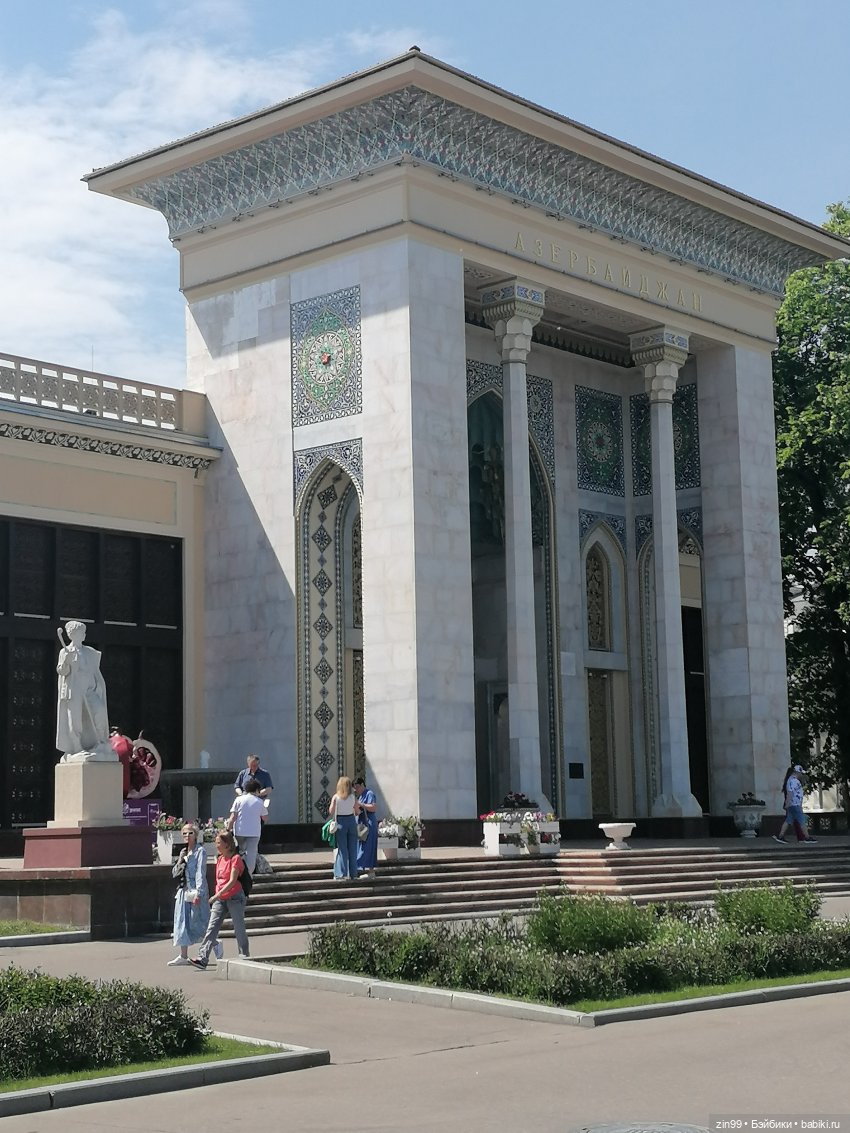 Прогулка по ВДНХ | Бэйбики Прогулка по ВДНХ — Куклы Rainbow High (Рейнбоу Хай