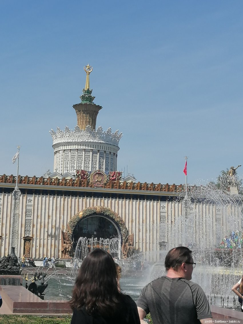 Прогулка по ВДНХ | Бэйбики Прогулка по ВДНХ — Куклы Rainbow High (Рейнбоу Хай