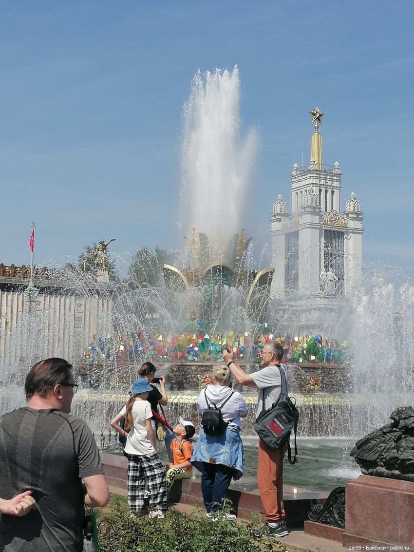 Прогулка по ВДНХ | Бэйбики Прогулка по ВДНХ — Куклы Rainbow High (Рейнбоу Хай