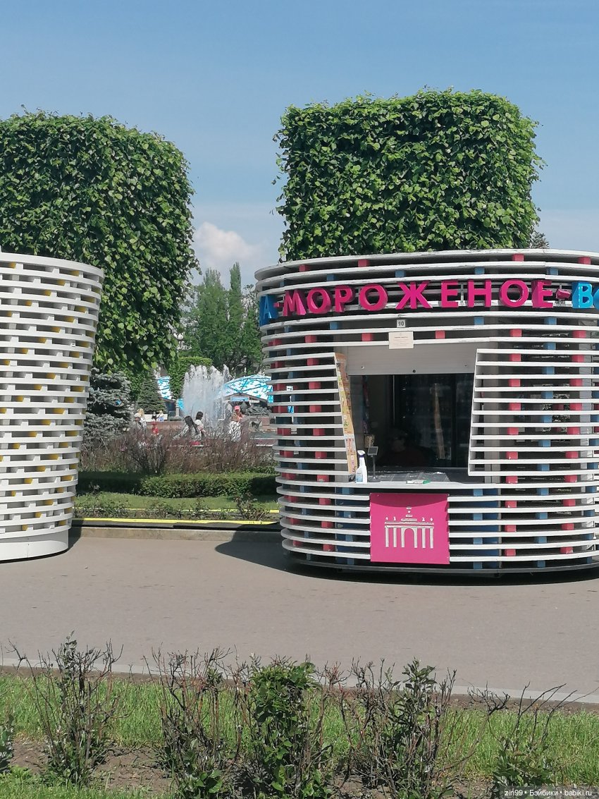 Прогулка по ВДНХ | Бэйбики Прогулка по ВДНХ — Куклы Rainbow High (Рейнбоу Хай