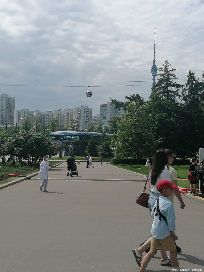 Прогулка по ВДНХ | Бэйбики Прогулка по ВДНХ — Куклы Rainbow High (Рейнбоу Хай