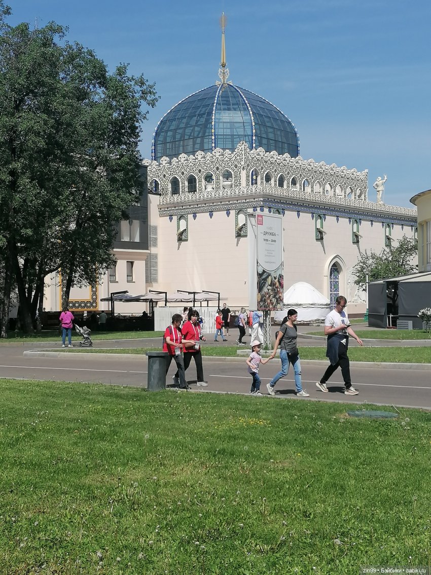 Прогулка по ВДНХ | Бэйбики Прогулка по ВДНХ — Куклы Rainbow High (Рейнбоу Хай