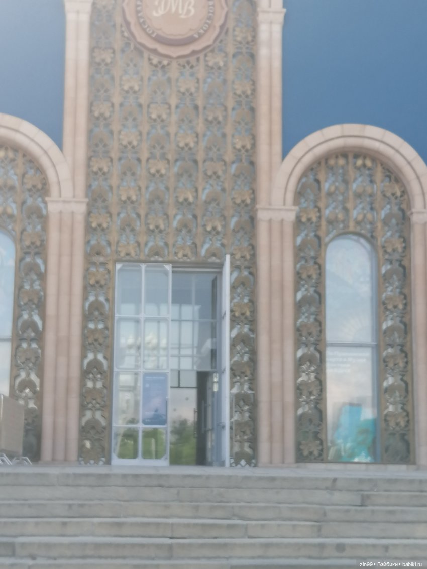 Прогулка по ВДНХ | Бэйбики Прогулка по ВДНХ — Куклы Rainbow High (Рейнбоу Хай