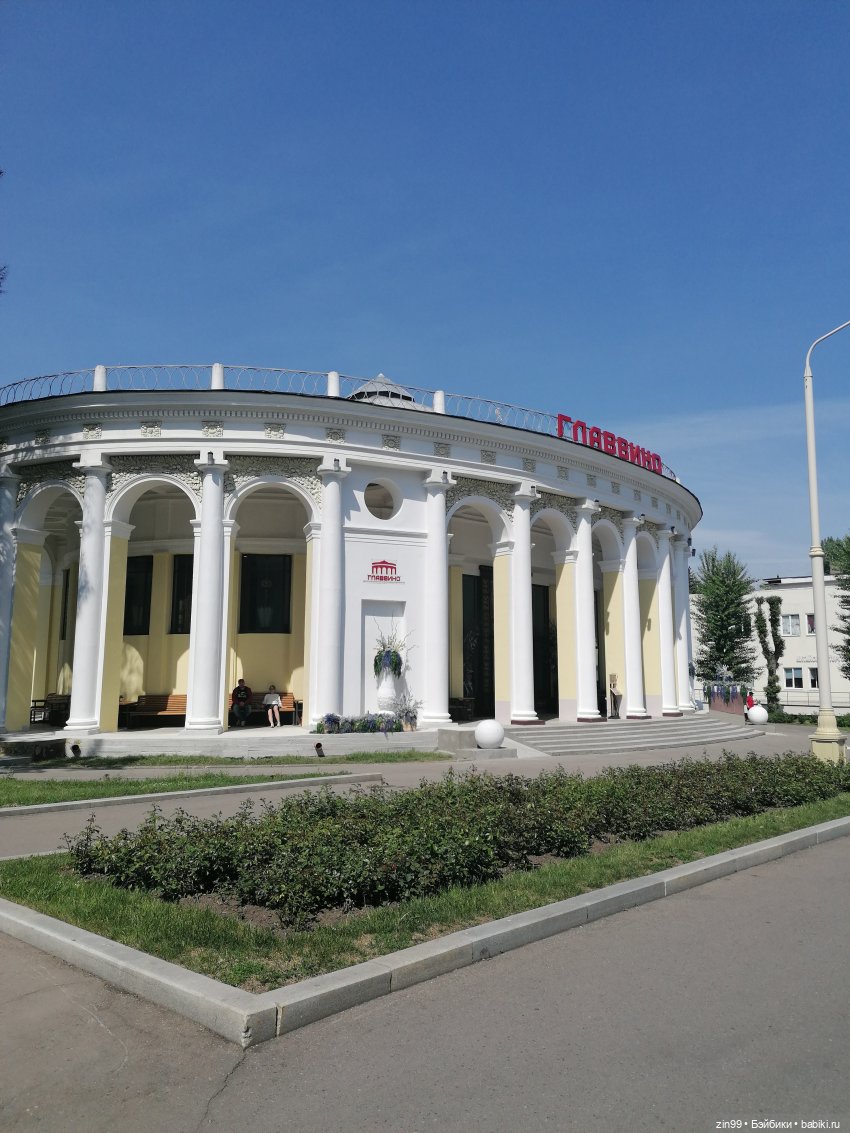 Выставка цветов на ВДНХ — Куклы Rainbow High (Рейнбоу Хай