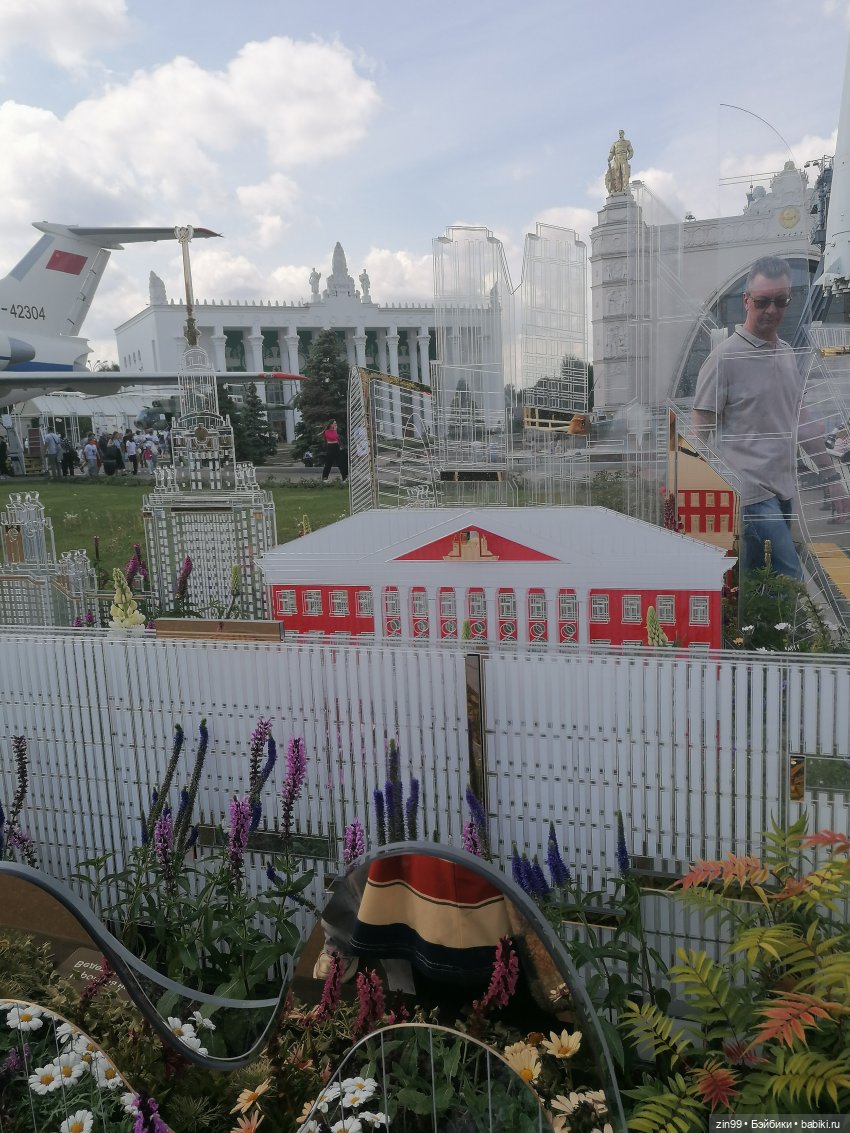 Выставка цветов на ВДНХ — Куклы Rainbow High (Рейнбоу Хай