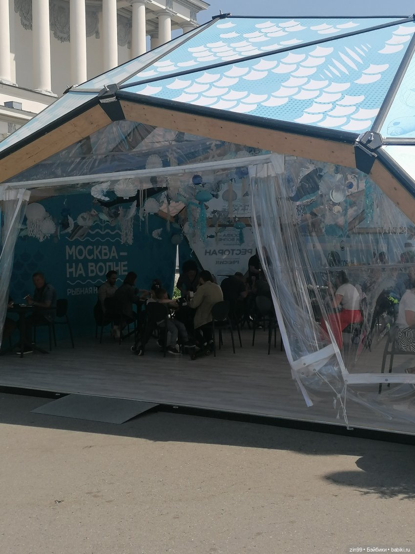 Выставка цветов на ВДНХ — Куклы Rainbow High (Рейнбоу Хай