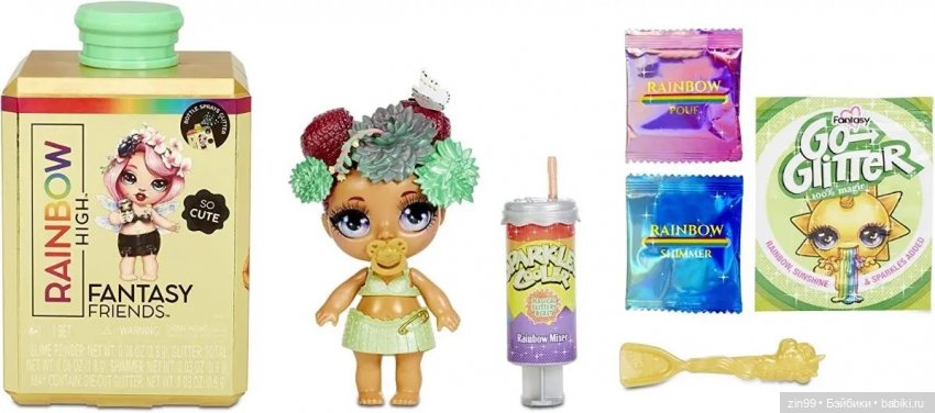 Куклы poopsie fantasy friends (фото 6)