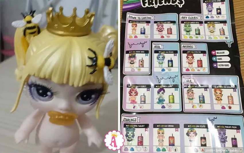 Куклы poopsie fantasy friends (фото 3)