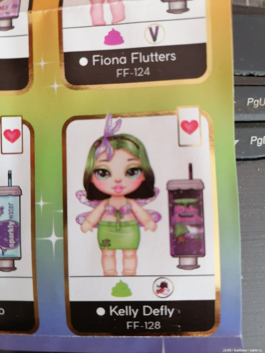 Куклы poopsie fantasy friends (фото 8)